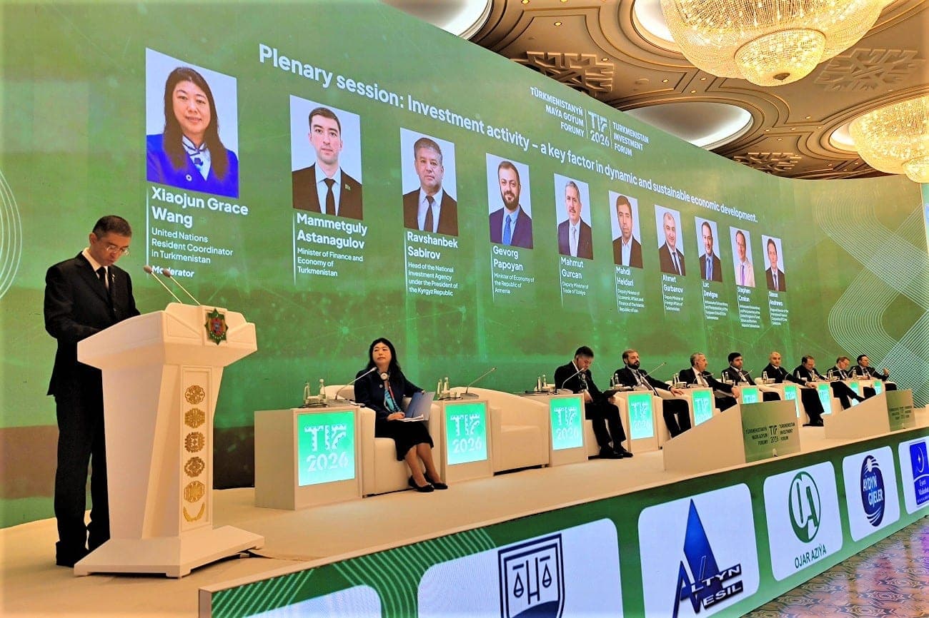 Investment Forum of Turkmenistan TIF 2026 Held in Ashgabat