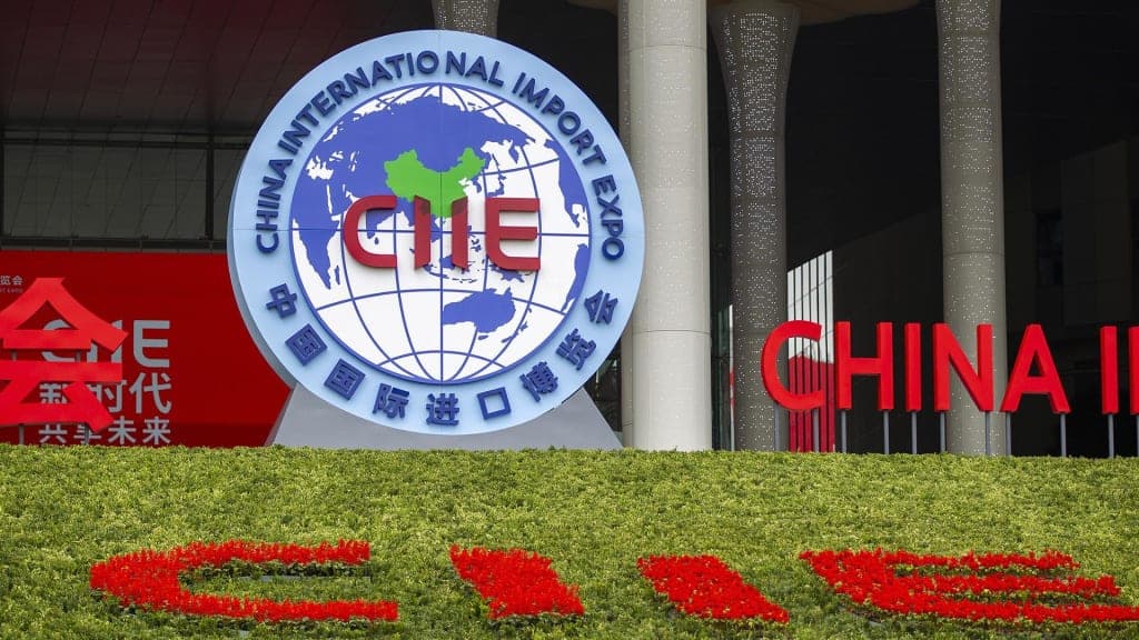 Туркменистан представит национальный павильон на выставке CIIE в Шанхае