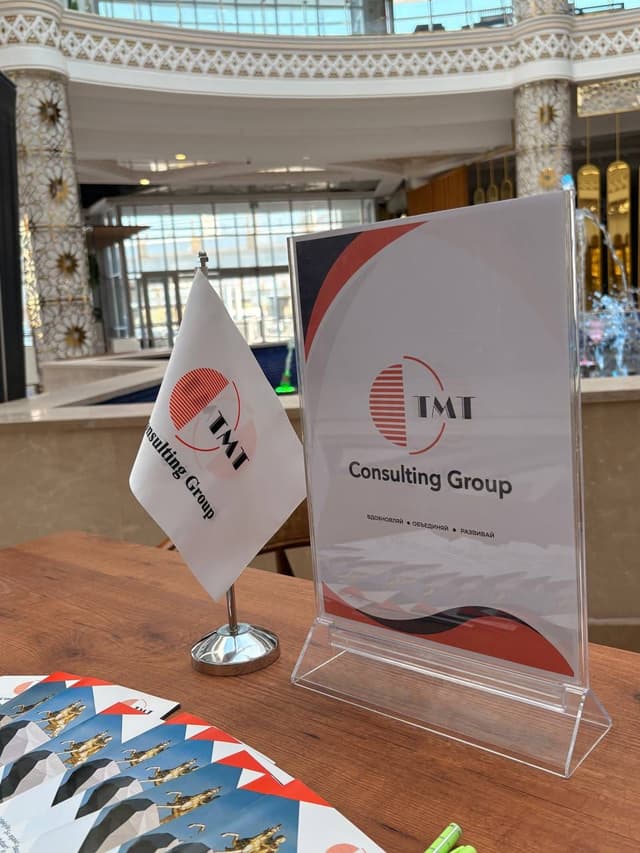 TMT Consulting Group представила карьерные возможности на Ярмарке вакансий