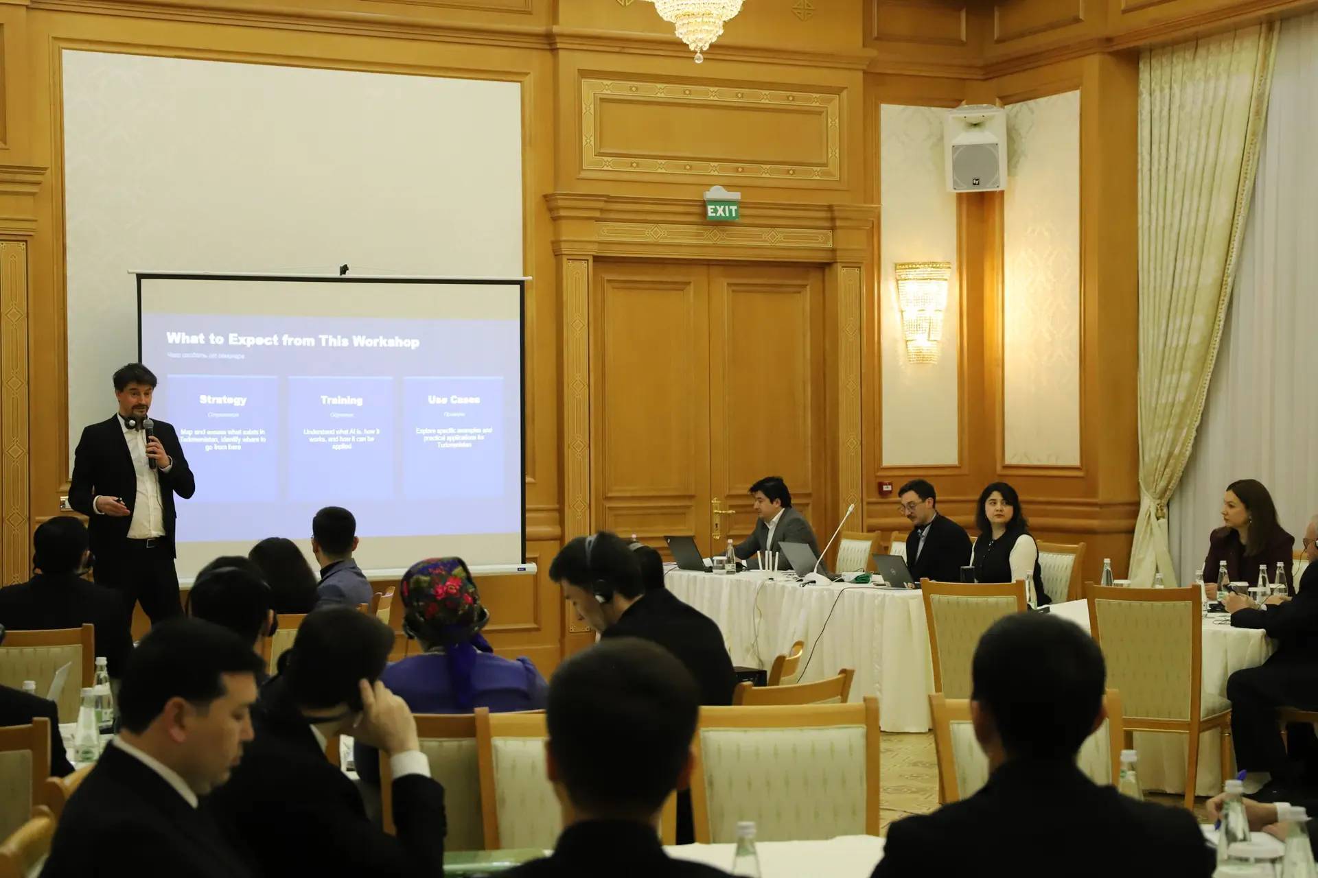 Министерство связи Туркменистана разрабатывает Национальную стратегию по ИИ