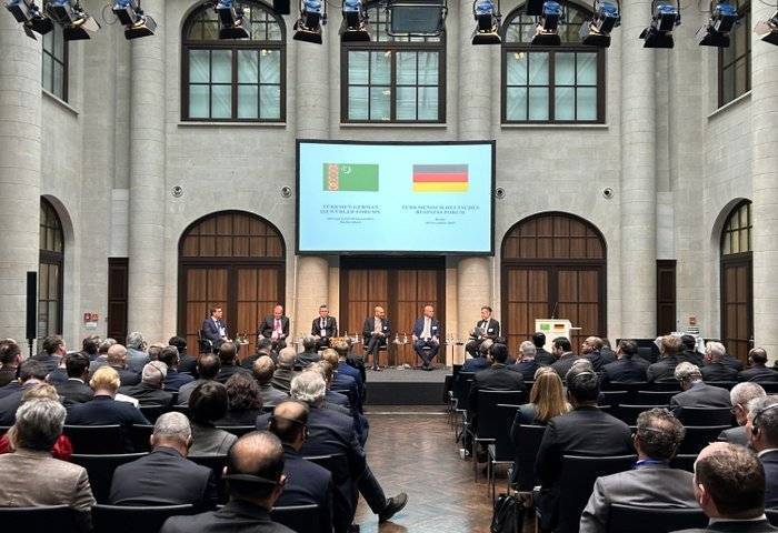 Во Франкфурте-на-Майне пройдут Дни экономики Туркменистана