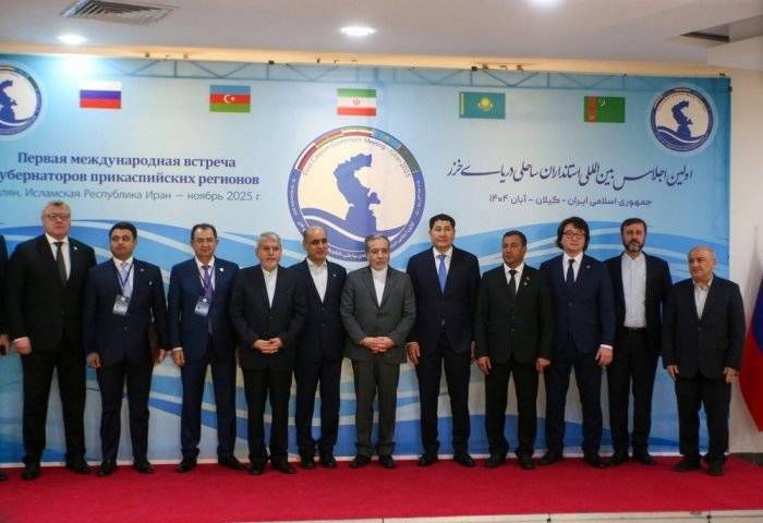 Hazarýaka ýurtlaryň häkimleri sebitleýin hyzmatdaşlygyň häzirki ýagdaýyny we mümkinçiliklerini maslahatlaşýarlar