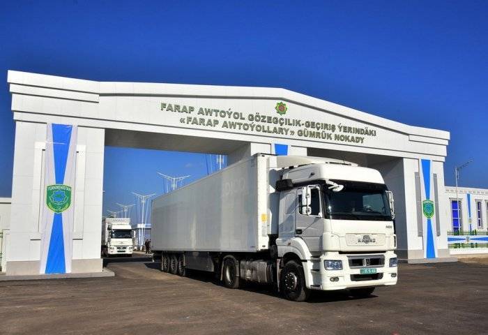 В Туркменистане началась реконструкция таможенного поста «Серхетабат»В Туркменистане началась реконструкция таможенного поста «Серхетабат»