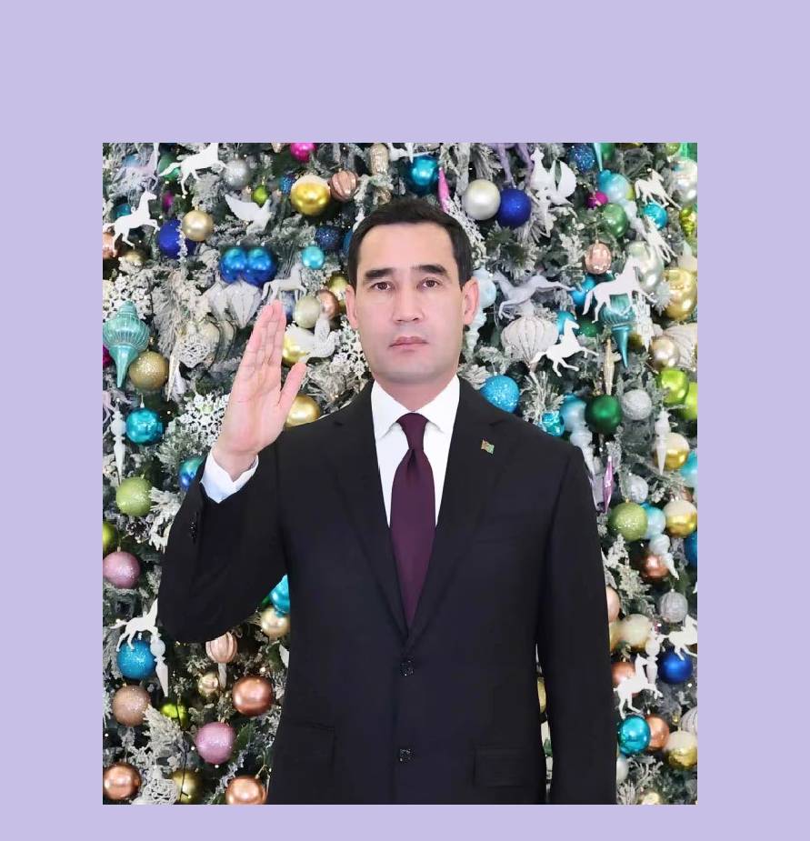 Президент Туркменистана поздравил соотечественников с Новым 2026 годом