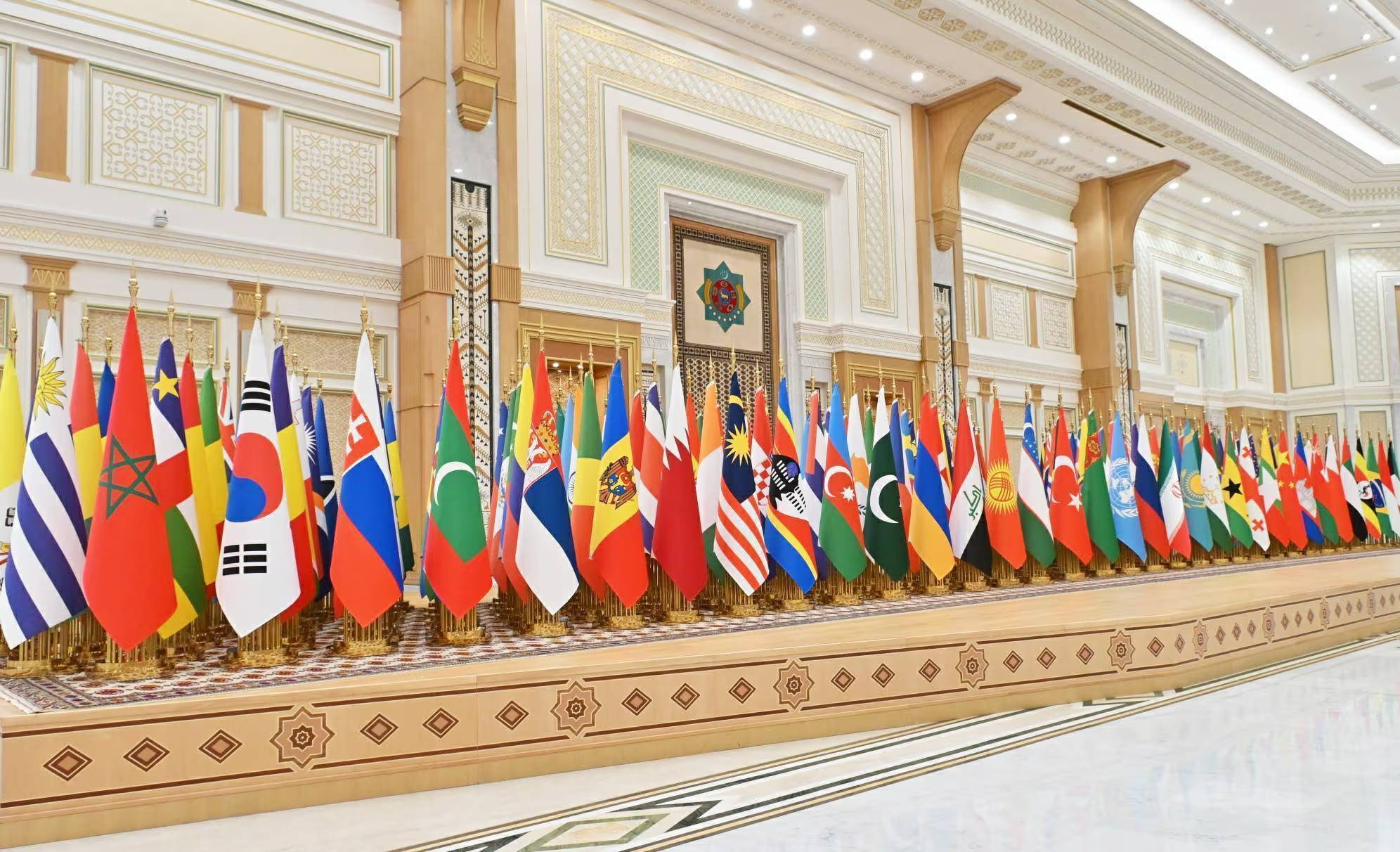 Ashgabat Declaration: Neutrality as a Strategy for Peace in the 21st Century