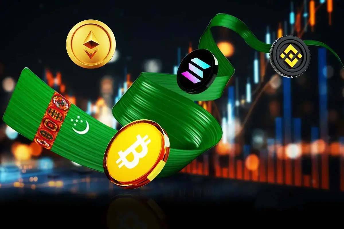 Закон о виртуальных активах начал действовать в Туркменистане