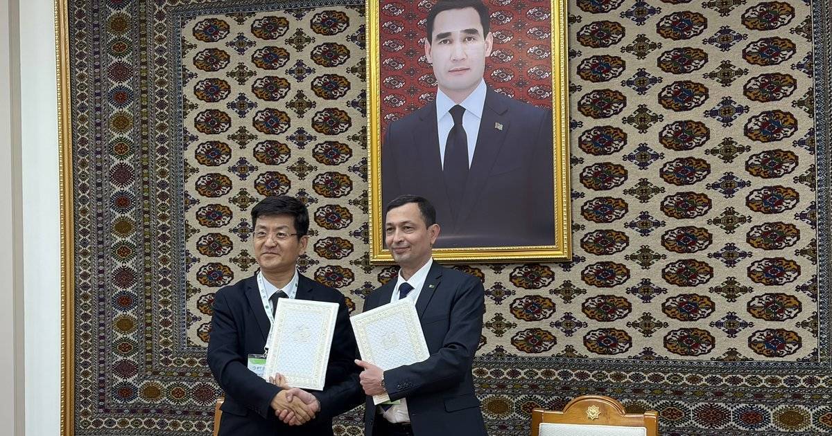 Strategic Partnership: The First Memorandum of IFT 2026