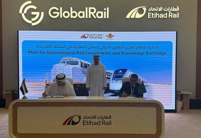 Туркменская делегация приняла участие в Global Rail 2025 в Абу-Даби