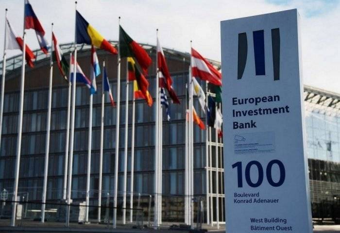 ÝTÖB: 2026-njy ýylda Türkmenistanyň ykdysadyýeti 6,3% ösüp biler