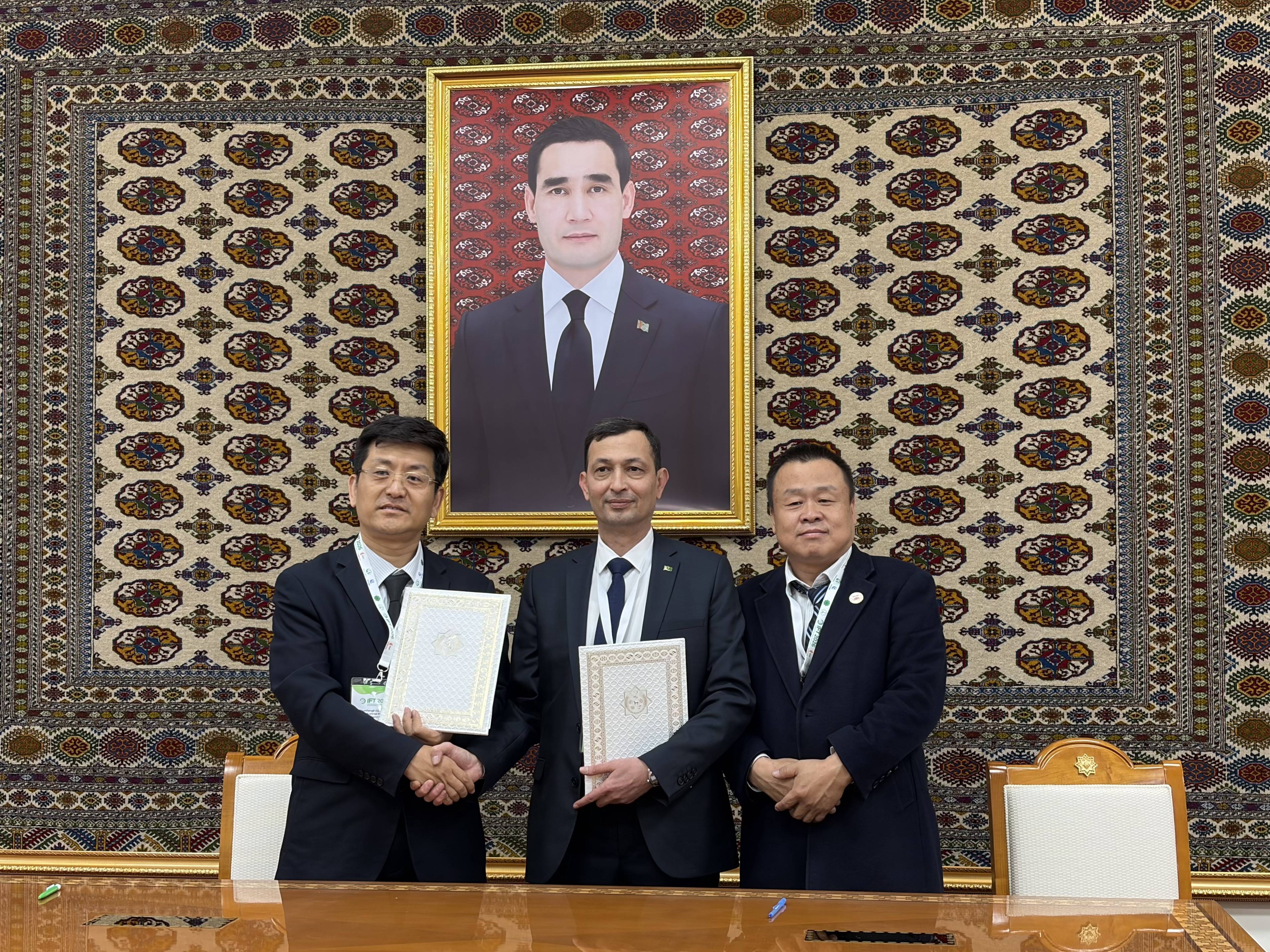 Strategic Partnership: The First Memorandum of IFT 2026