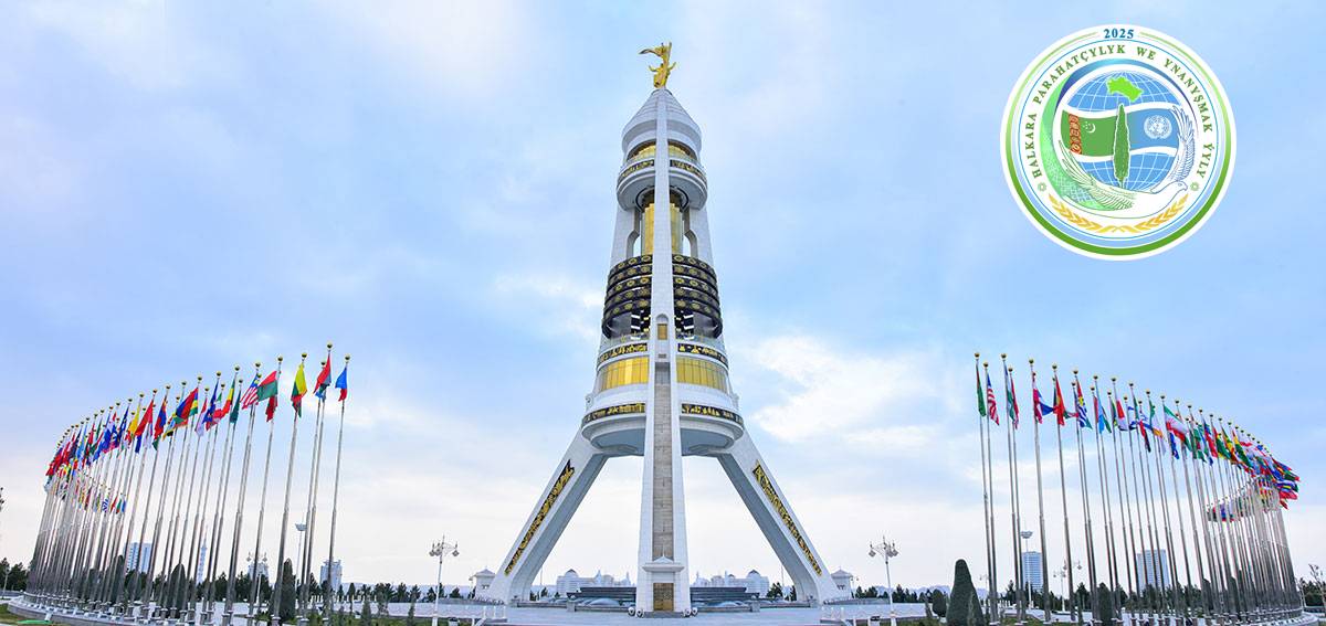 Стартап-конкурс «Туркменистан – страна возможностей»