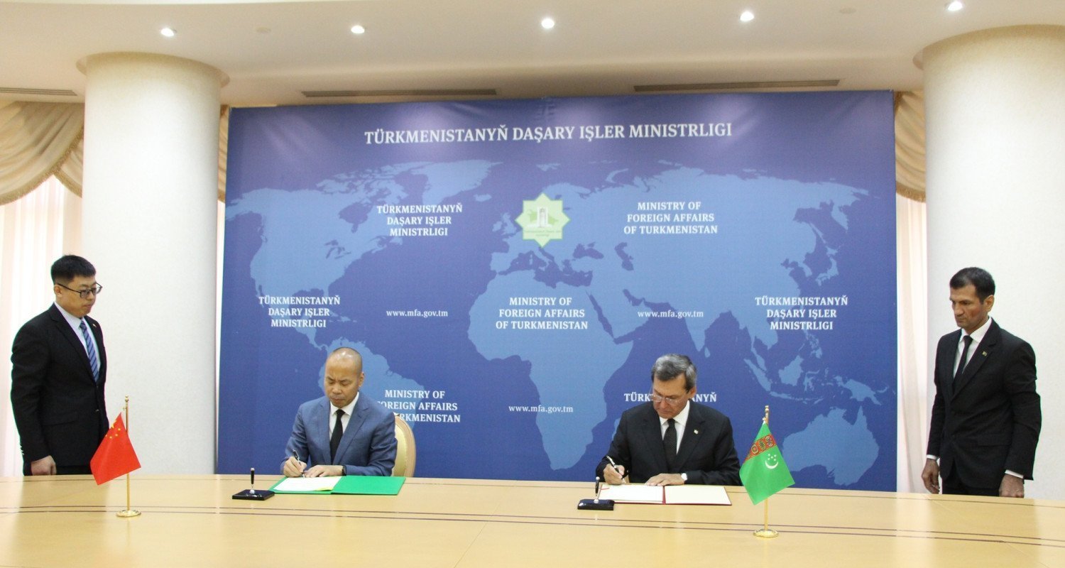 The signing ceremony of the bilateral document took place at the MFA of Turkmenistan