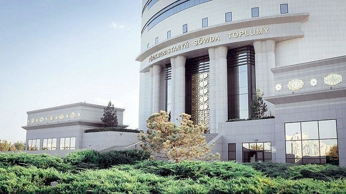 TDHÇMB-niň söwdalarynda daşarky we içerki bazarlara ýangyç-energetika toplumynyň önümleri ýerlenildi
