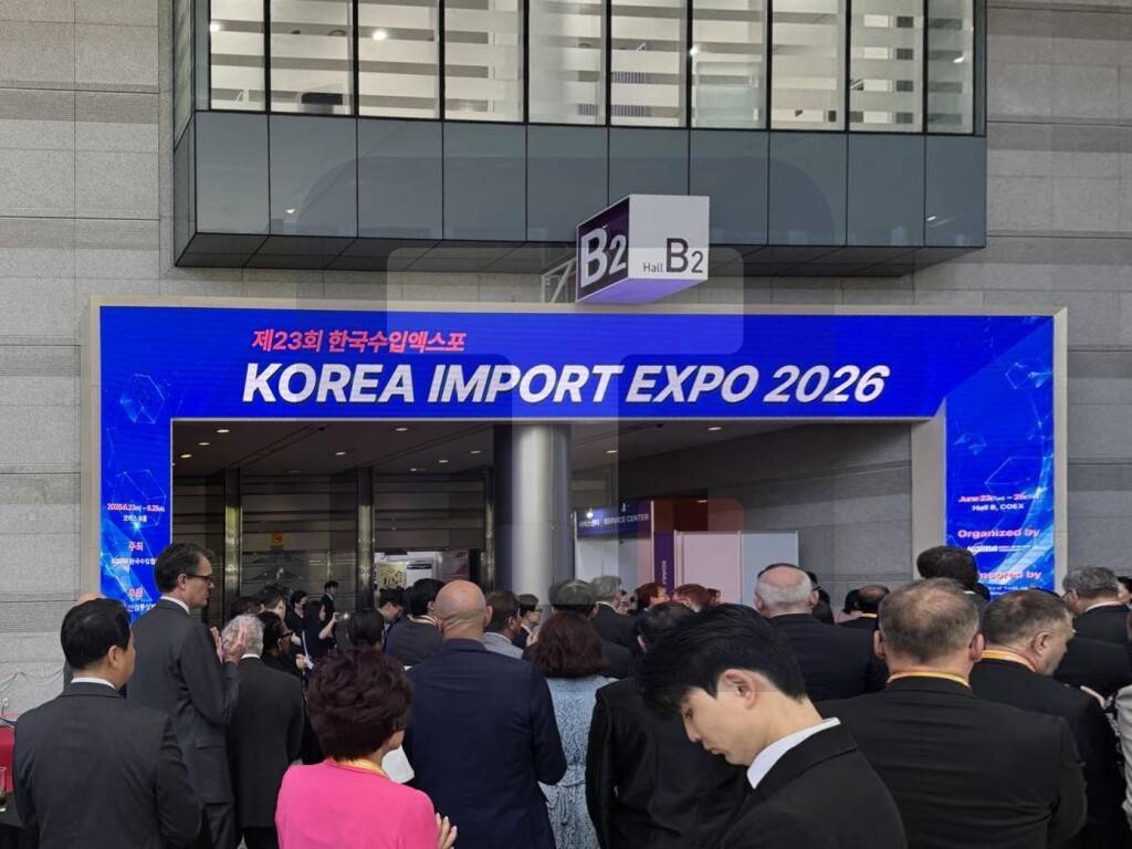 На выставке Korea Import Expo в Сеуле открылся павильон Туркменистана