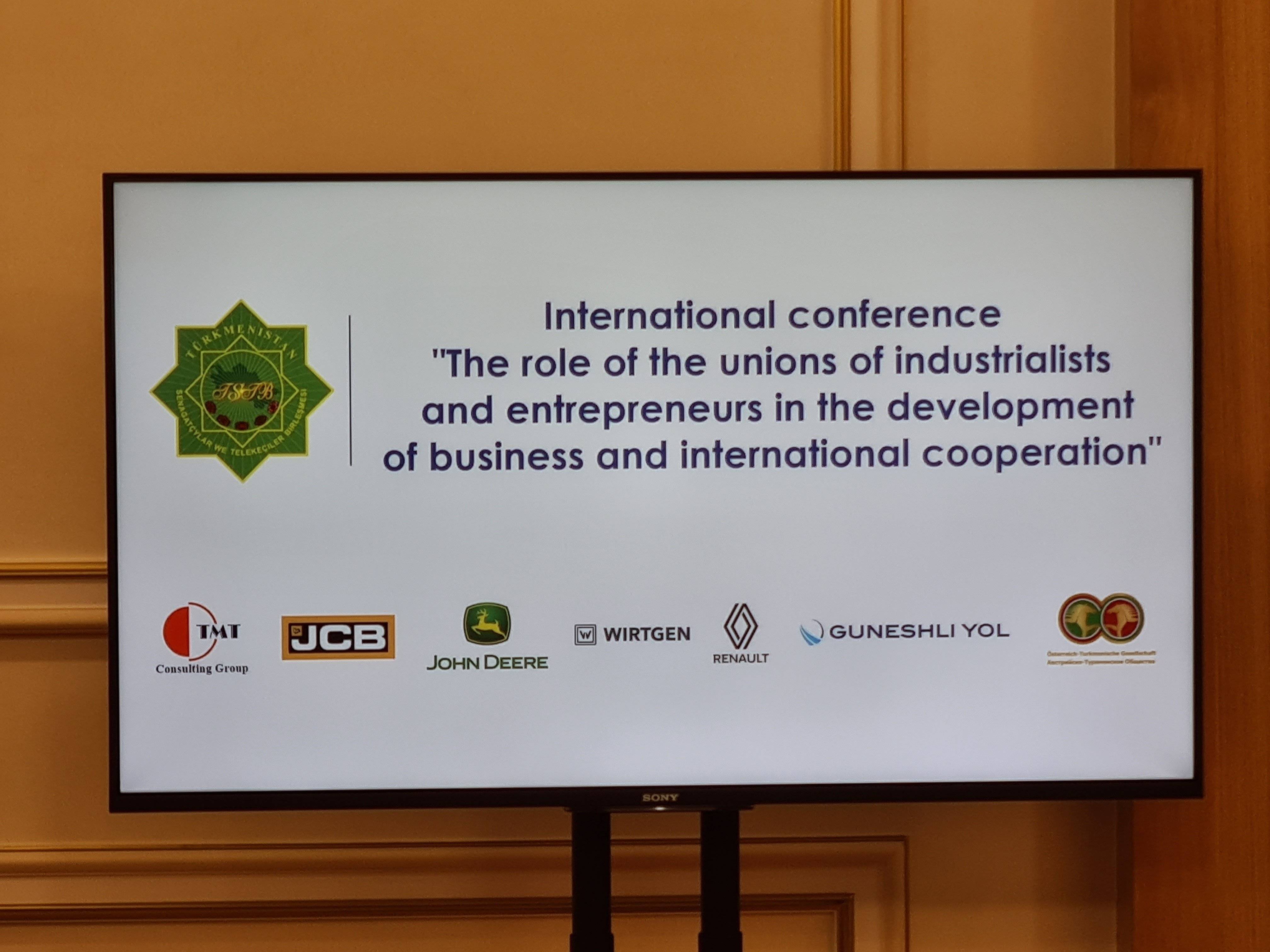 Роль Союза промышленников и предпринимателей в развитии бизнеса и международного сотрудничества